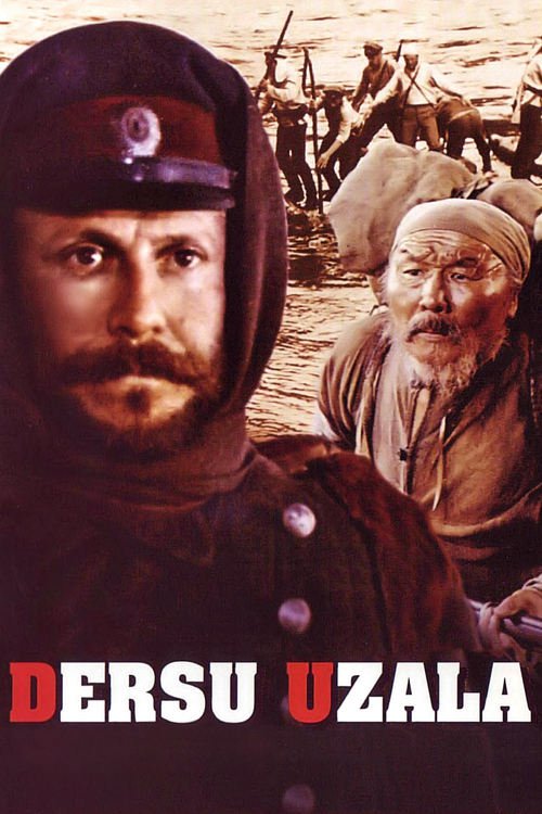 Poster for the movie "Dersu Uzala"