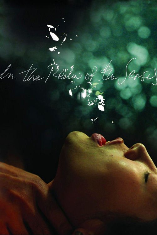 Poster for the movie "In the Realm of the Senses"