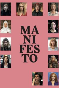 Poster for the movie "Manifesto"