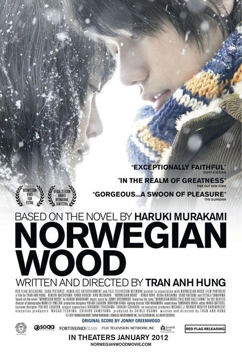 Poster for the movie "Norwegian Wood"