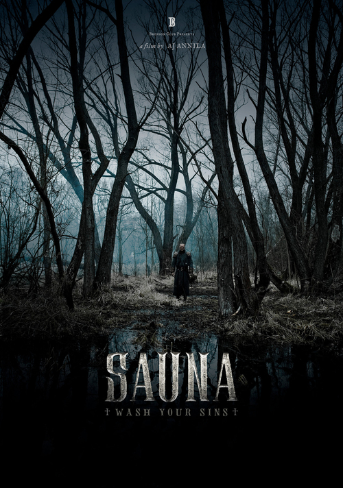 Poster for the movie "Sauna"