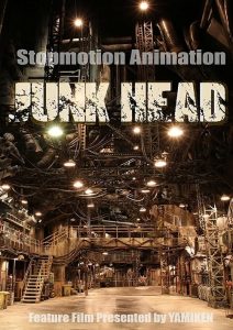 Poster for the movie "Junk Head"